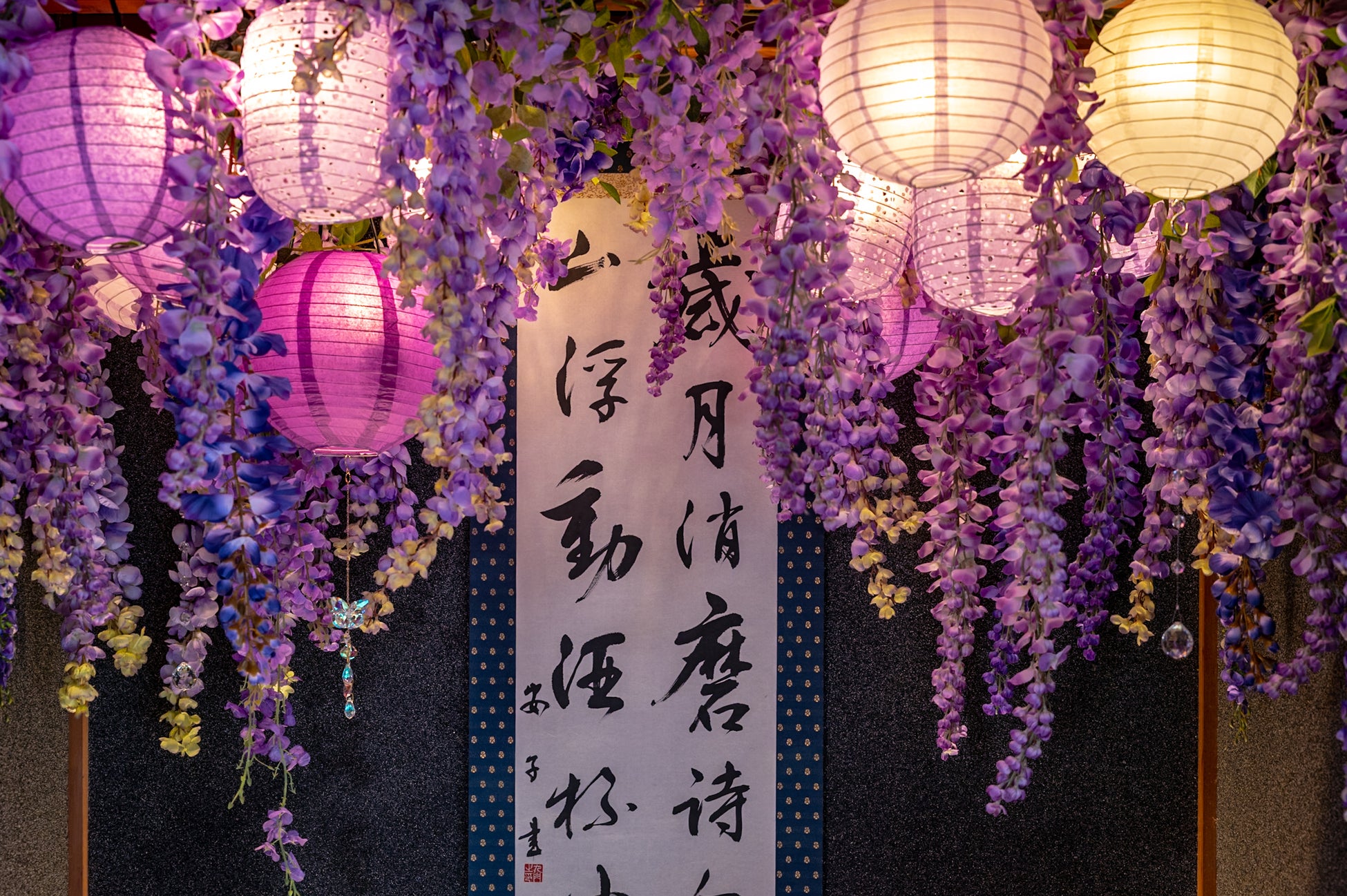 神戸から10分、上質な古民家一棟貸しNew Open。寝室3室。～8名まで宿泊。プライベートな空間で特別なひとときを。『Villa Fuu 福-島のとびら The Island Gate-』