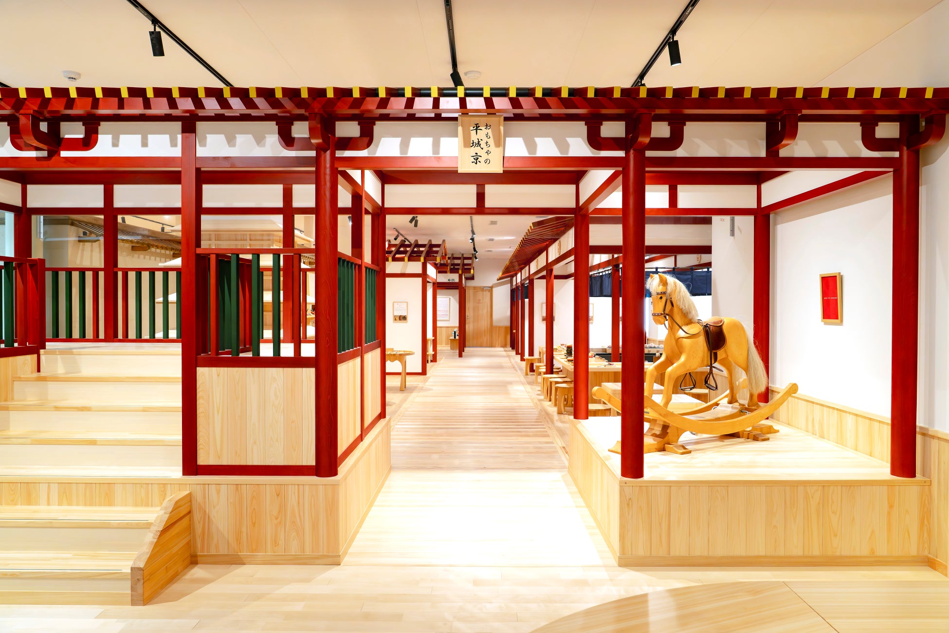 奈良おもちゃ美術館、Webチケット予約システムをリニューアル