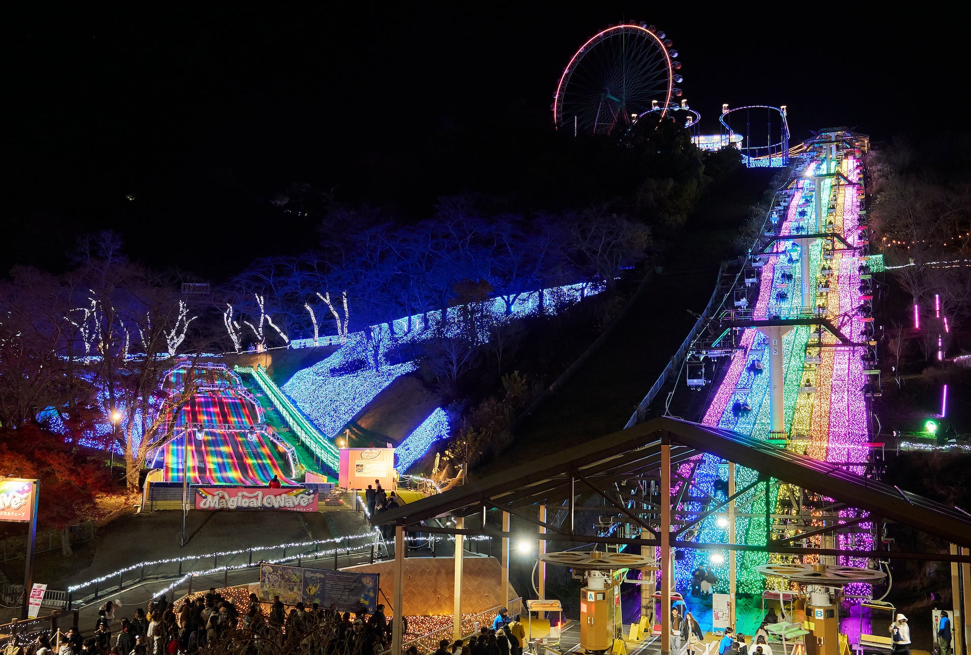 さがみ湖MORIMORIでも開催決定！夜の遊園地貸切り大合コン「さがみ湖MORIMORIナイト」