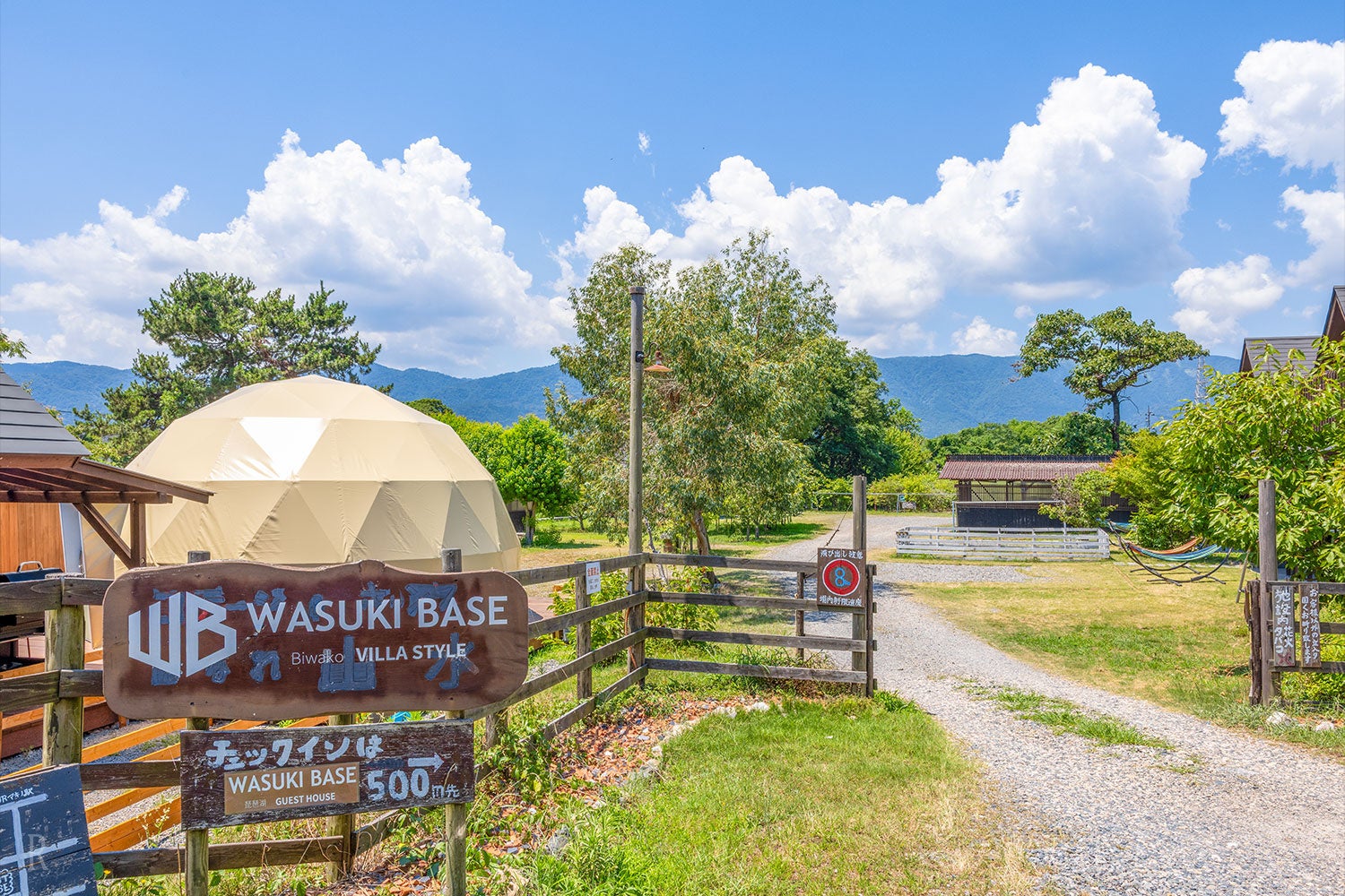 （仮称）2027年国際園芸博覧会 屋内出展施設新築工事の起工式を実施