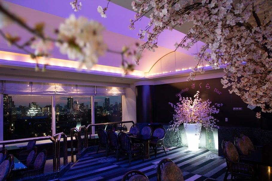 40周年、春の序章。日本の春を五感で味わう『インドア夜桜バー』が誕生。”絶景の大阪城パノラマ”と”和楽器ライブ”が融合。