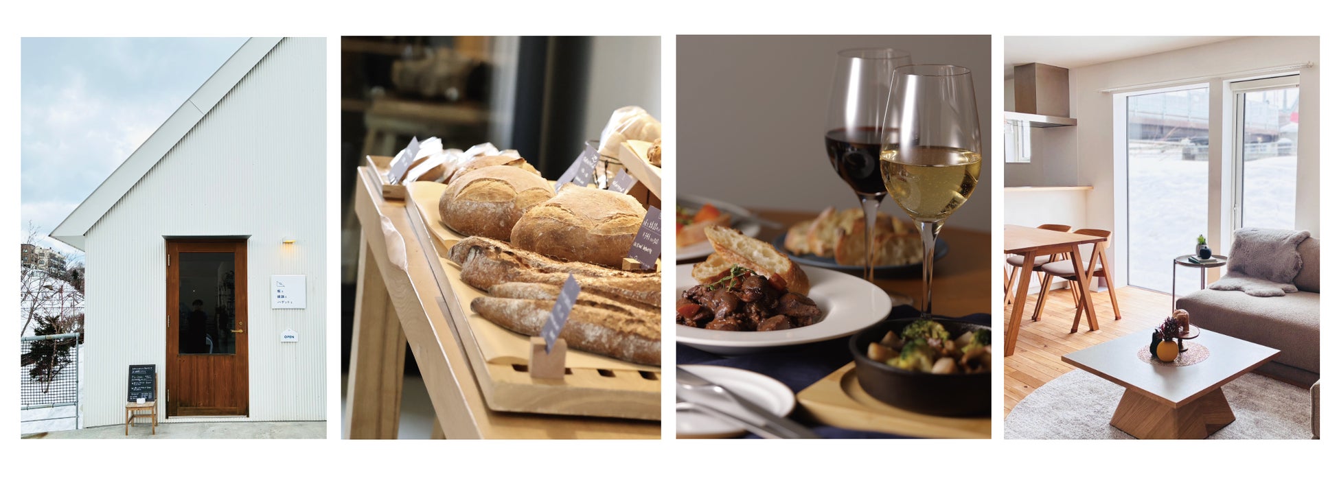 飲食新業態「坂と線路とバゲットと」、宿泊施設「FUNAMIZAKA STAY」をオープン