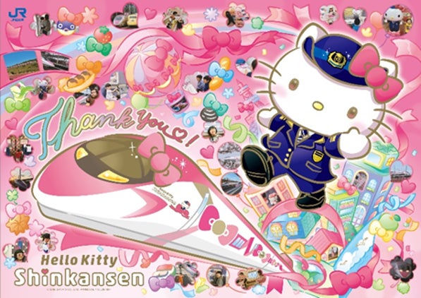 ８年間のありがとうを込めて、ハローキティ新幹線からの最後のプレゼント。みんなの想い出が彩る「フィナーレアート」お披露目！HELLO！PLAZAはついに「フィナーレ篇」へ
