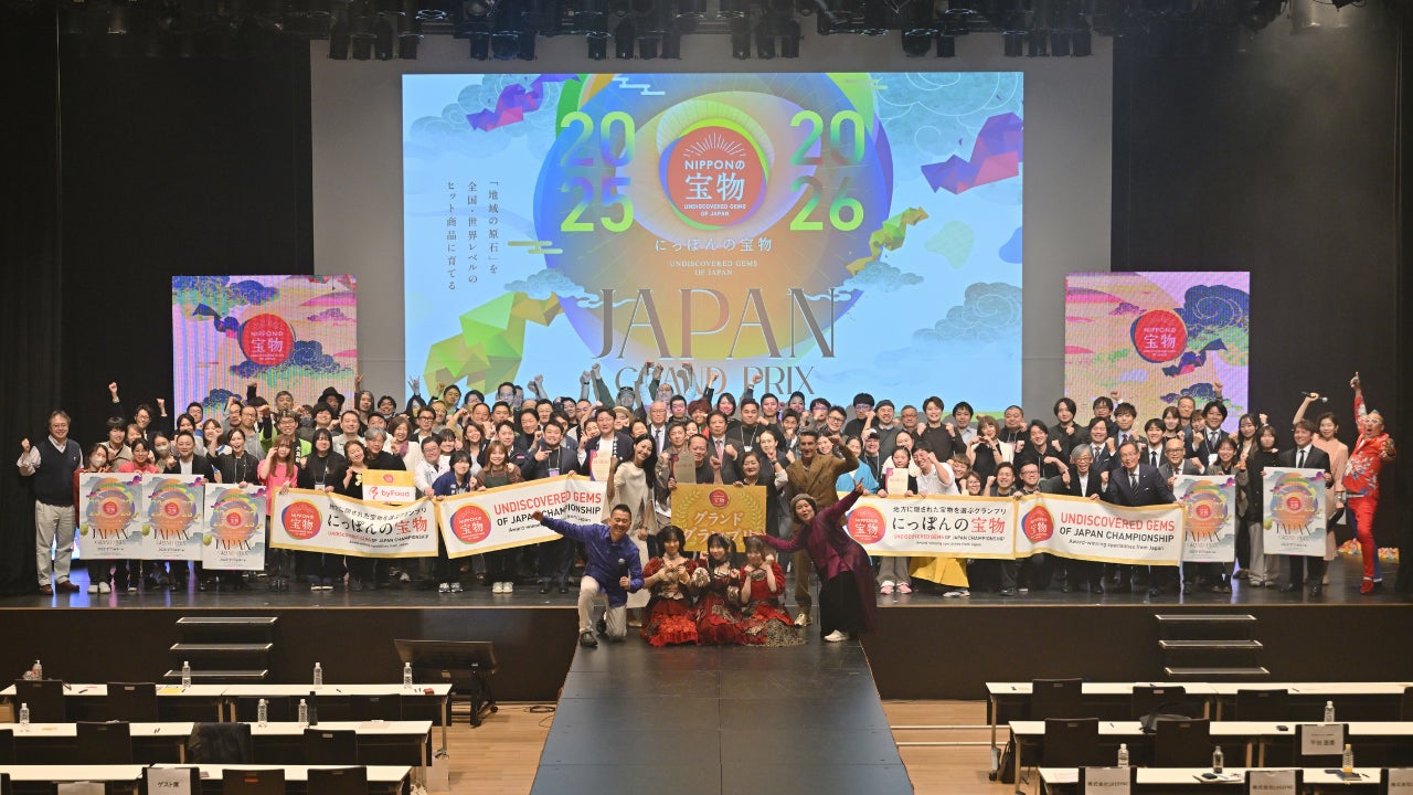 【本日先行オープン】上田温泉「ホテル祥園」再生プロジェクト｜宴会・食の拠点「SALO」が営業開始