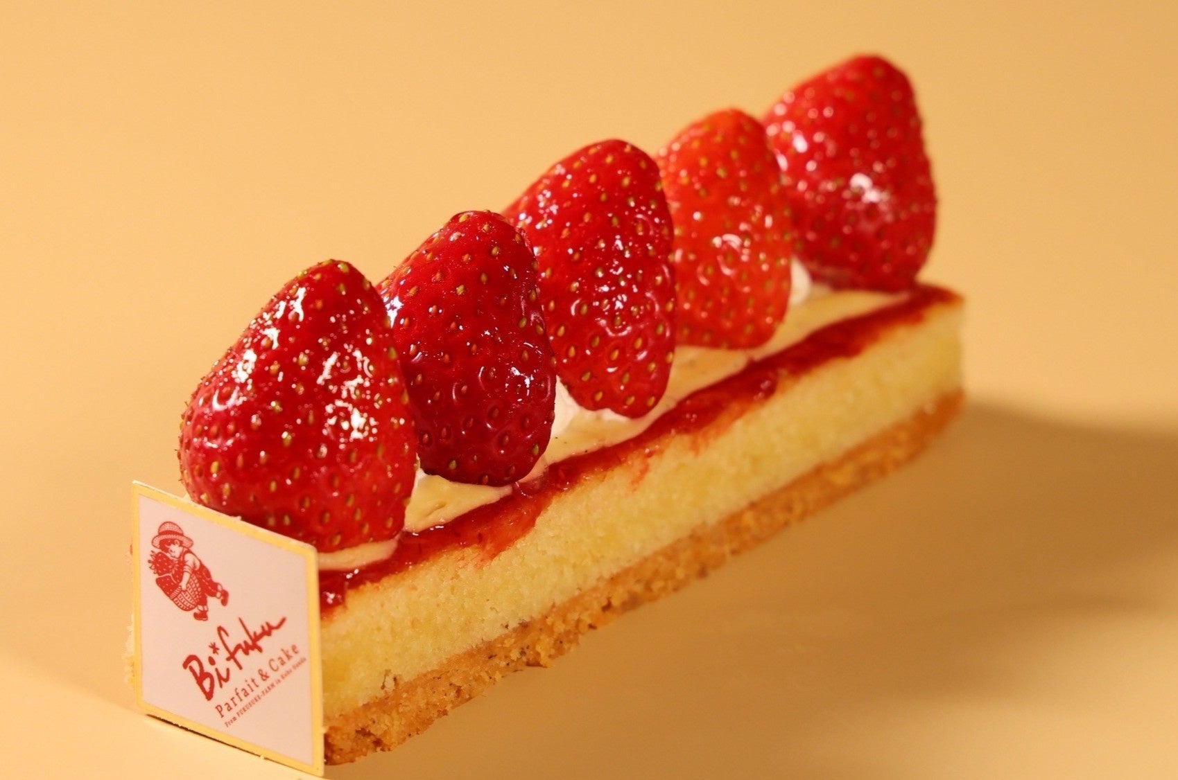 【Bi*fuku(美福)】3月5日（木）京都府木津川市にグランドオープン。農場直送「美水いちご」を使用したスイーツ専門店。