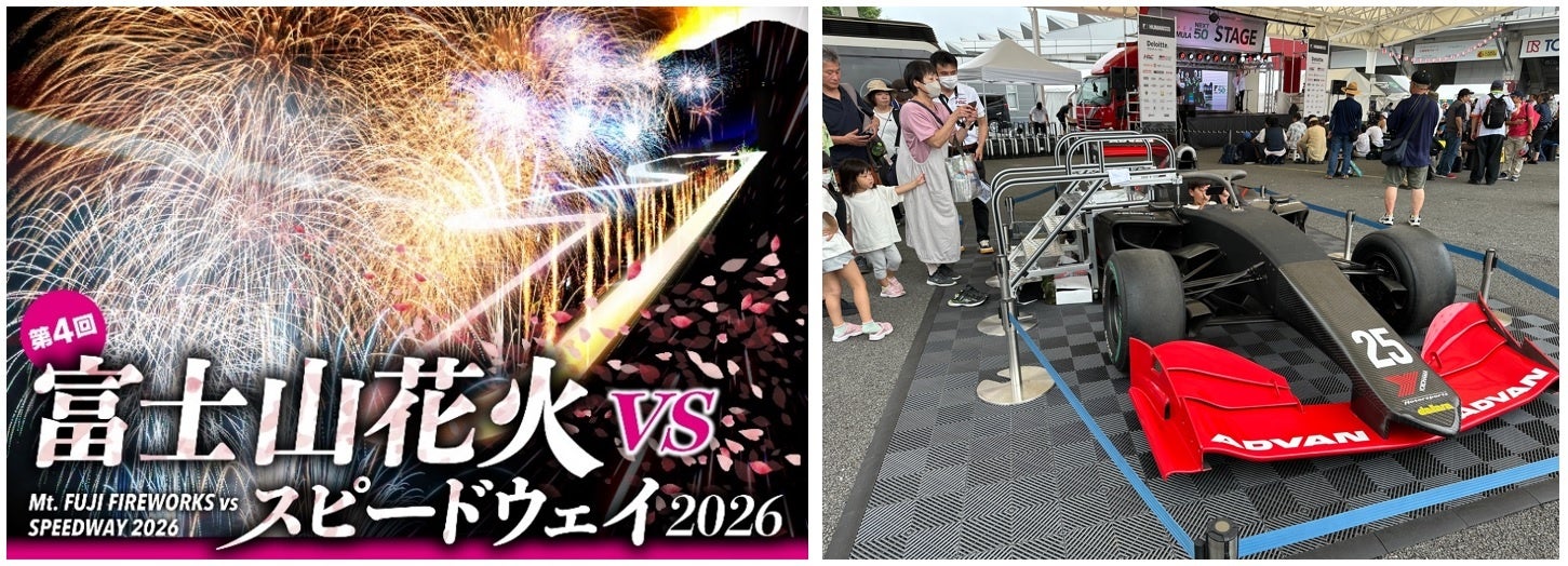 【札幌駅徒歩3分】ホテル朝食で北海道の味覚が無限ループ！握りたての寿司、ジンギスカンなどを好きなだけ。新ブランド『リージョニア by クインテッサ 札幌駅前』3月5日先行予約解禁