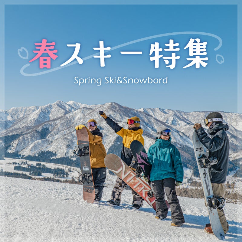 【東京ステーションホテル】ホテルから始まる桜体験