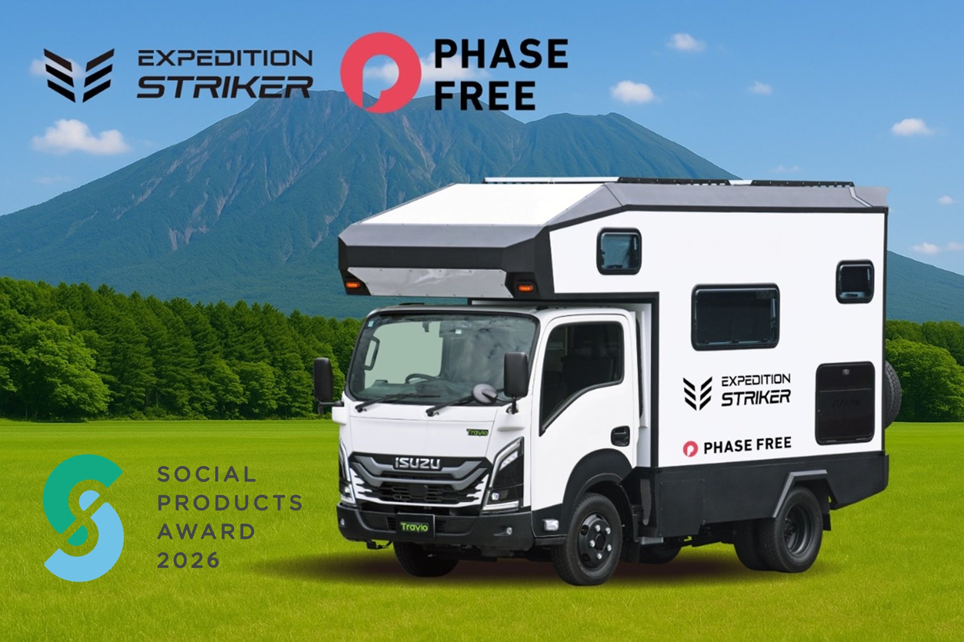 【ソーシャルプロダクツ・アワード2026 受賞】NTB「EXPEDITION STRIKER」が「ソーシャルプロダクツ賞」を受賞