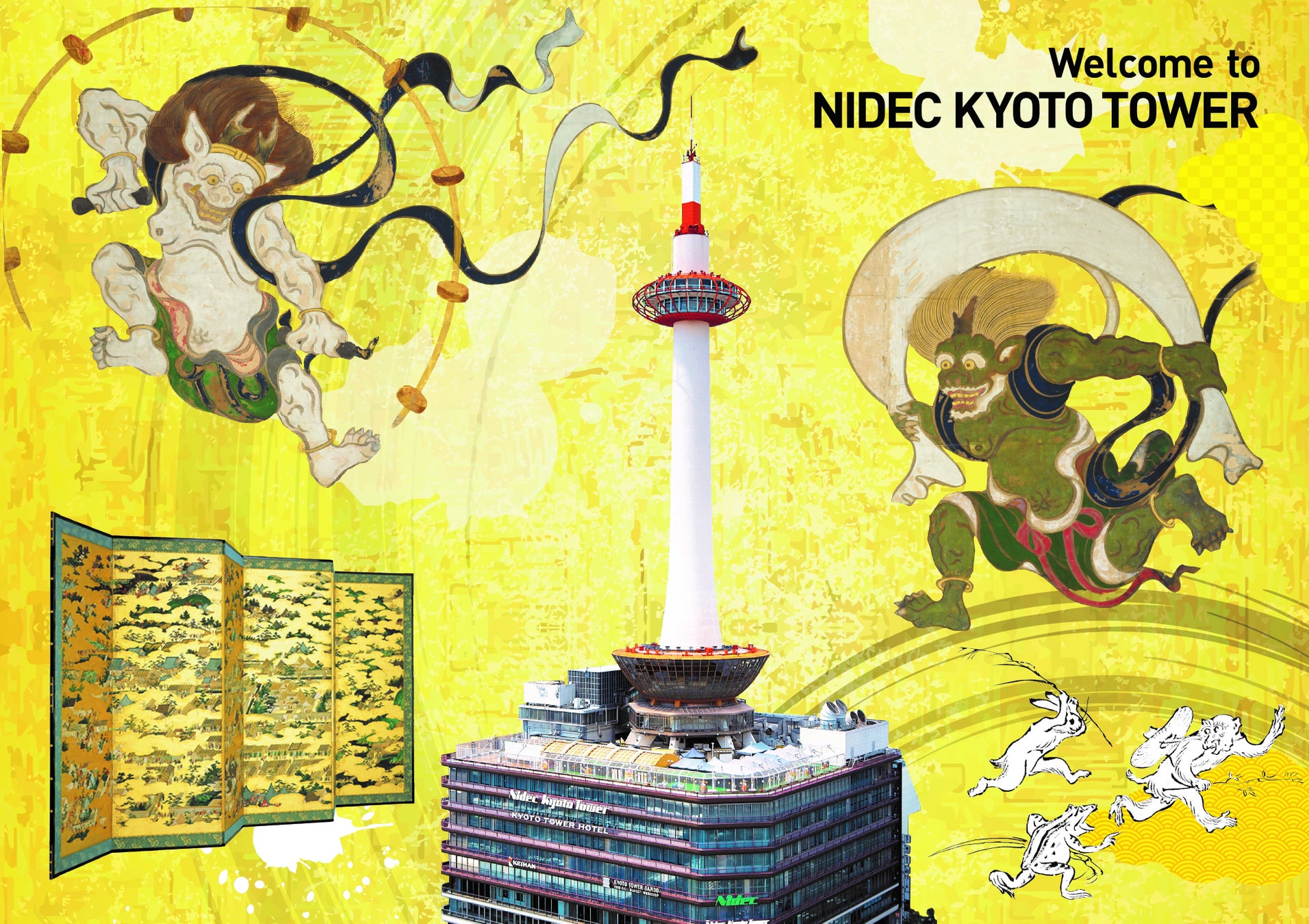 ニデック京都タワー　地上１００ｍの展望室５階に３台の大型デジタルサイネージを導入