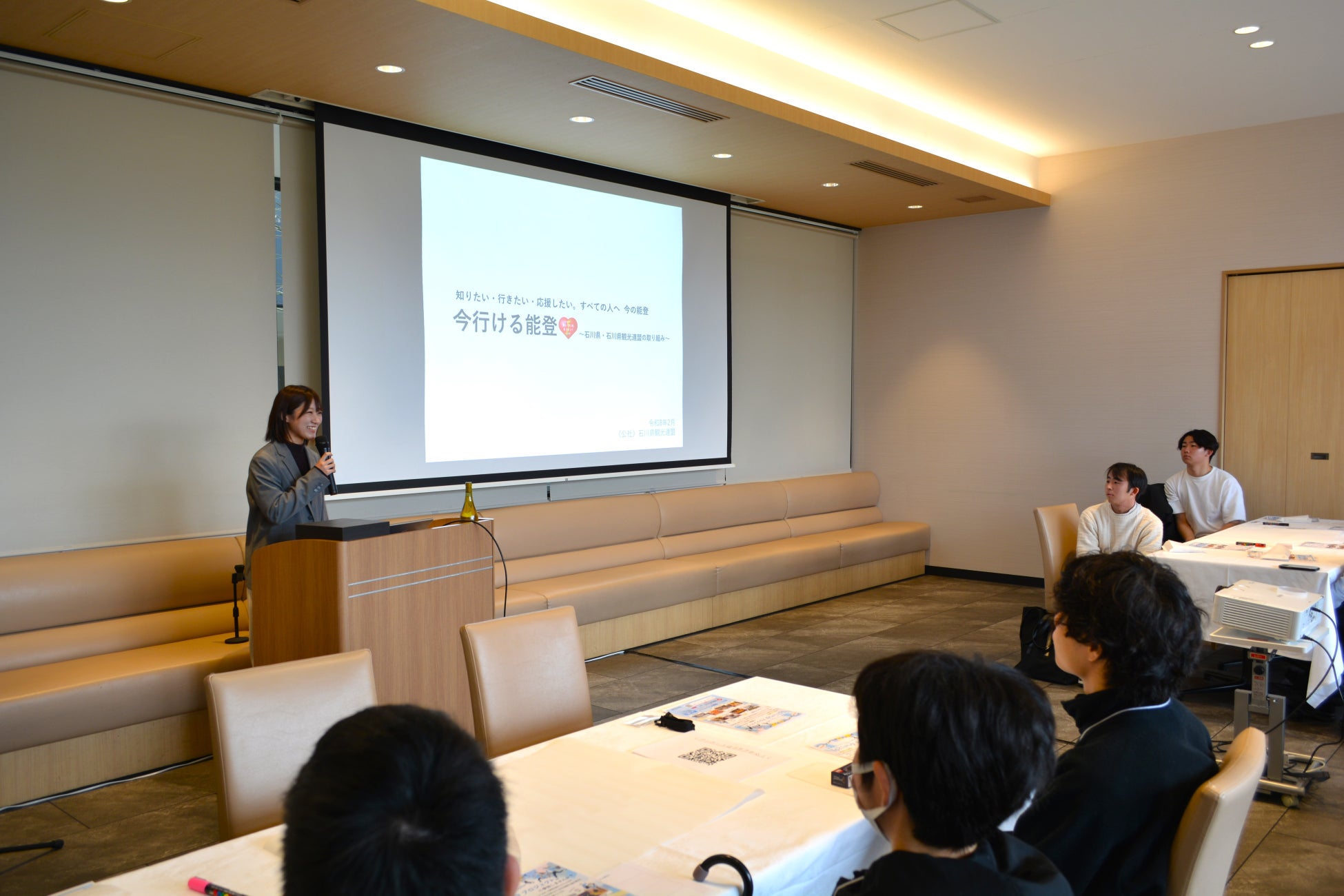 【「今行ける能登」団体旅行応援キャンペーン開始】金沢アドベンチャーズ×石川県の学生プロジェクト「ishimo」~地元の大学生と地元資本の観光業者が能登の観光について考える～