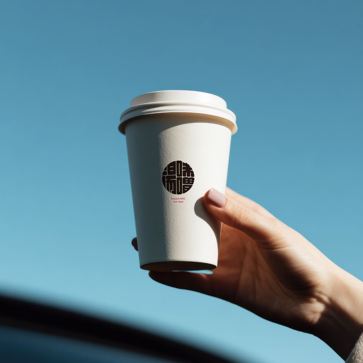 飲む発酵文化、誕生。コーヒーのように片手で味わう新しい味噌汁「味噌湯」、3月7日より佐賀・嬉野の和多屋別荘から展開開始