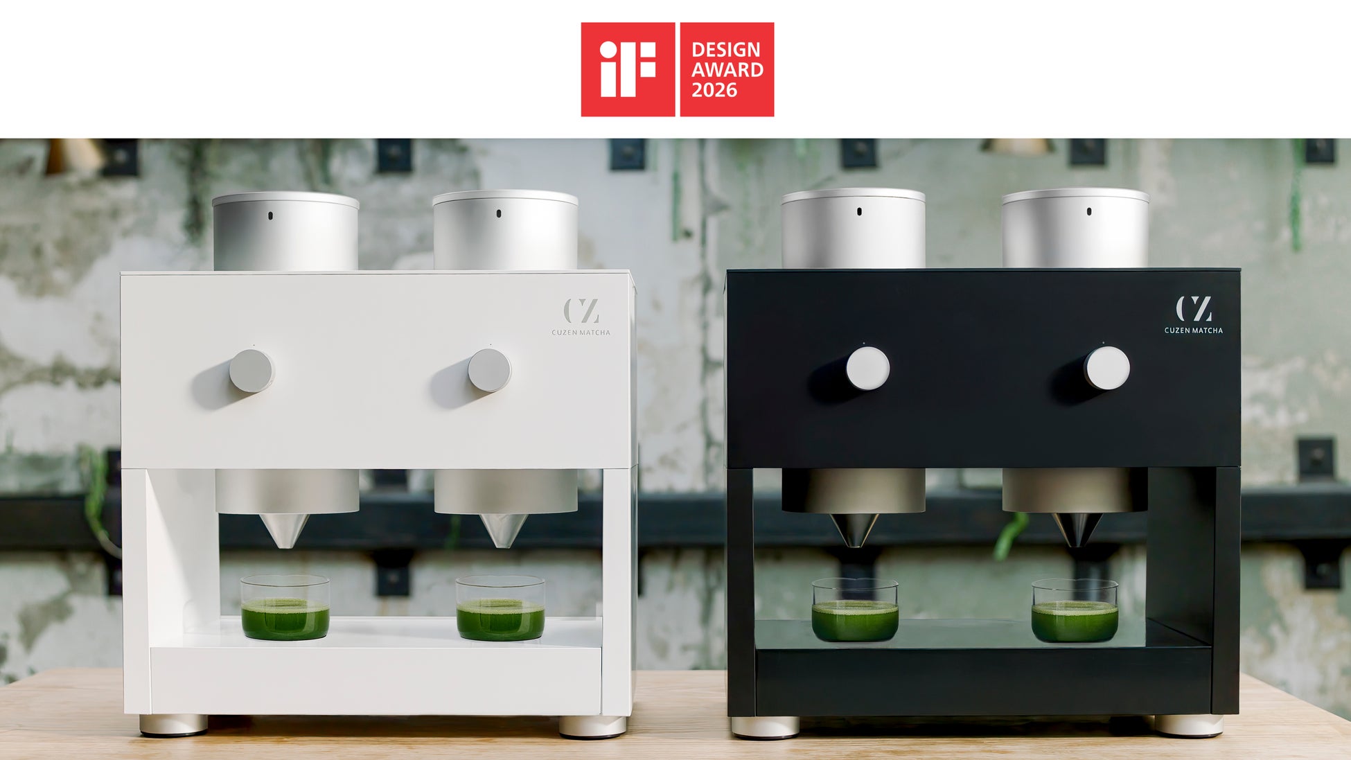 業務用「抹茶マシンPro」が「iF DESIGN AWARD 2026」Product Design部門を受賞