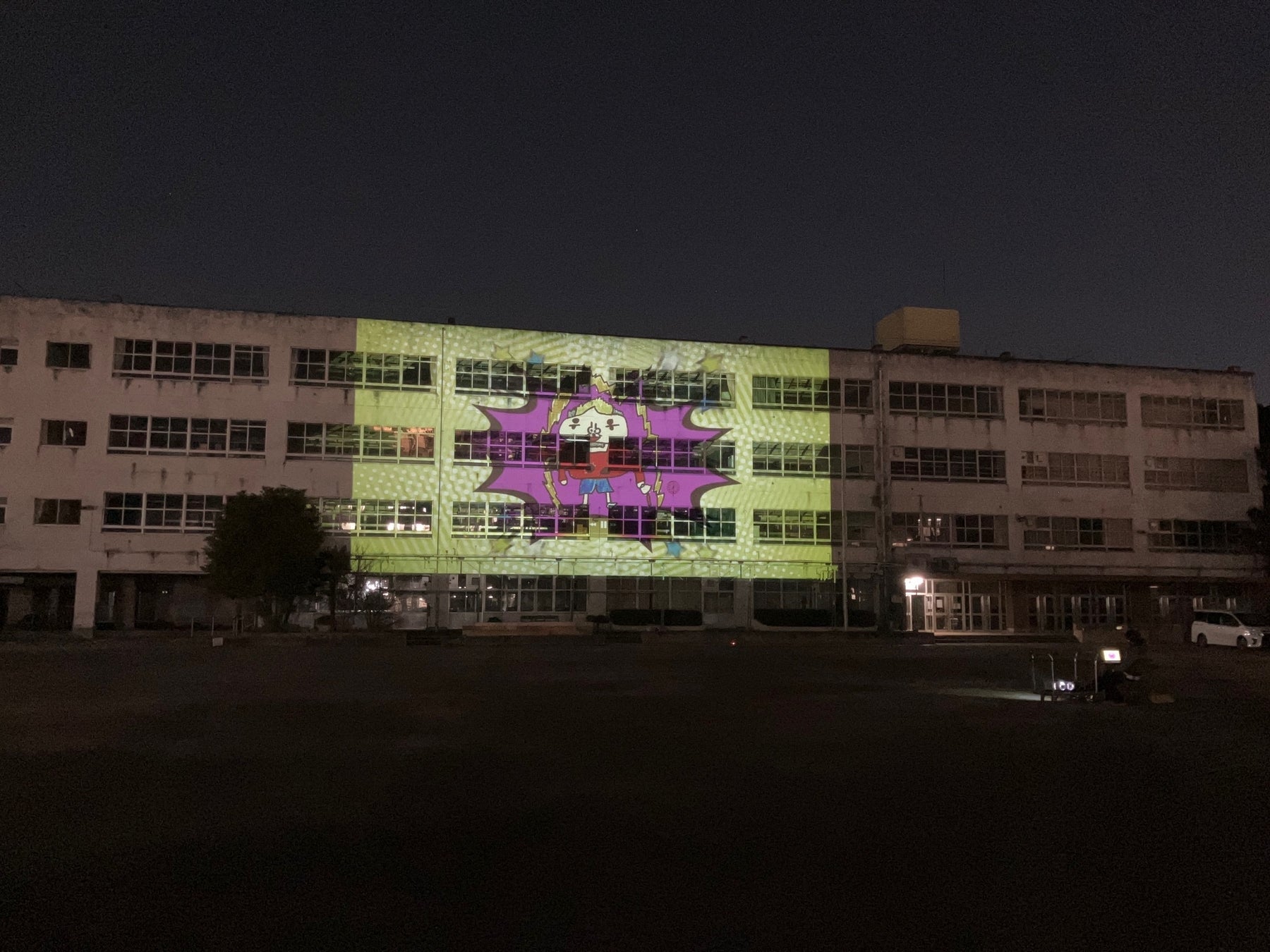 ありがとう高島第七小学校！みんなと共に創り上げてきた「棟下式」が、ついにグランドフィナーレ！