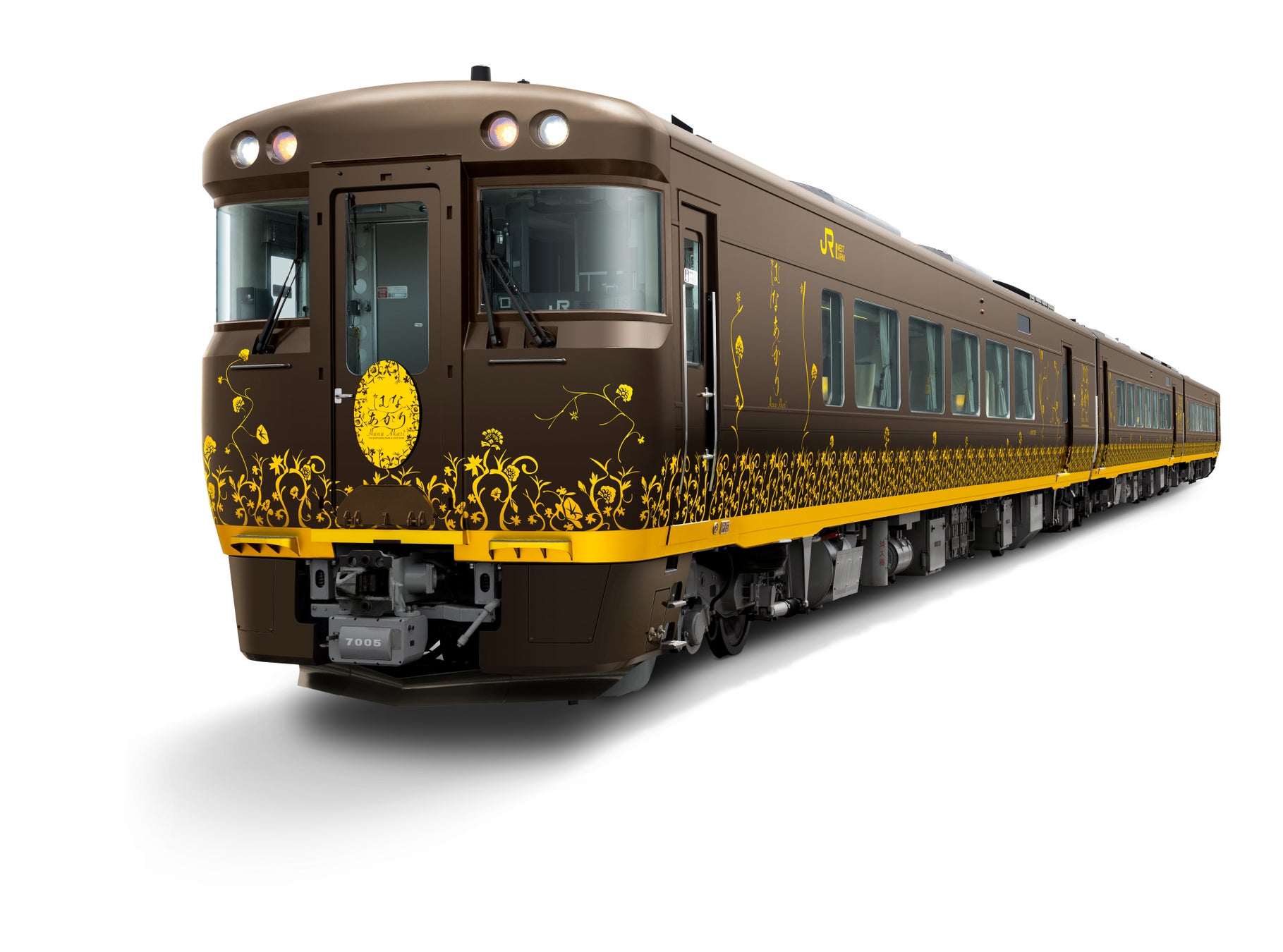 観光列車「はなあかり」から始まる 広島・宮島・岩国　心ときめく春～初夏の特別旅 車内でのおもてなしについて