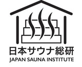 日本のサウナ実態調査2026