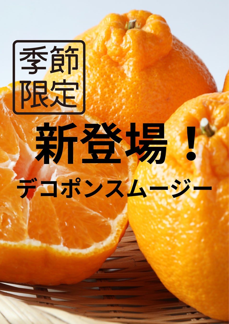 【最終告知】「この一発に、乗鞍の春を込める。」花火師の想いが宿る『乗鞍高原はなびりうむ2026』。観覧チケット確約の宿泊プラン、まもなく受付終了。