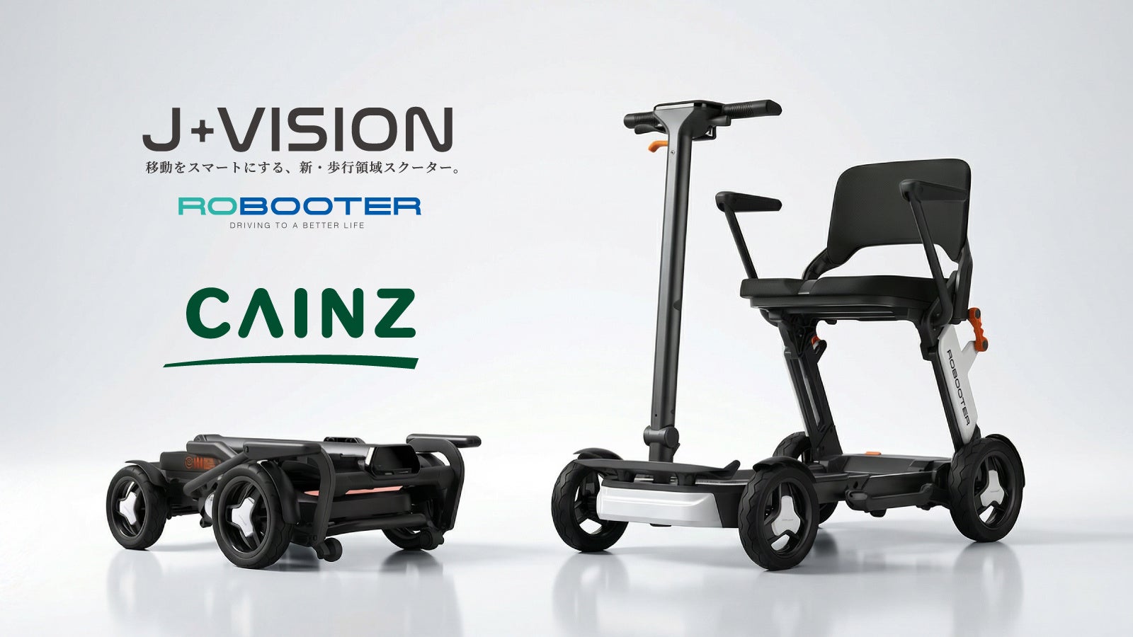 車中泊施設「RVパーク」の開設数が600件を突破しました ！