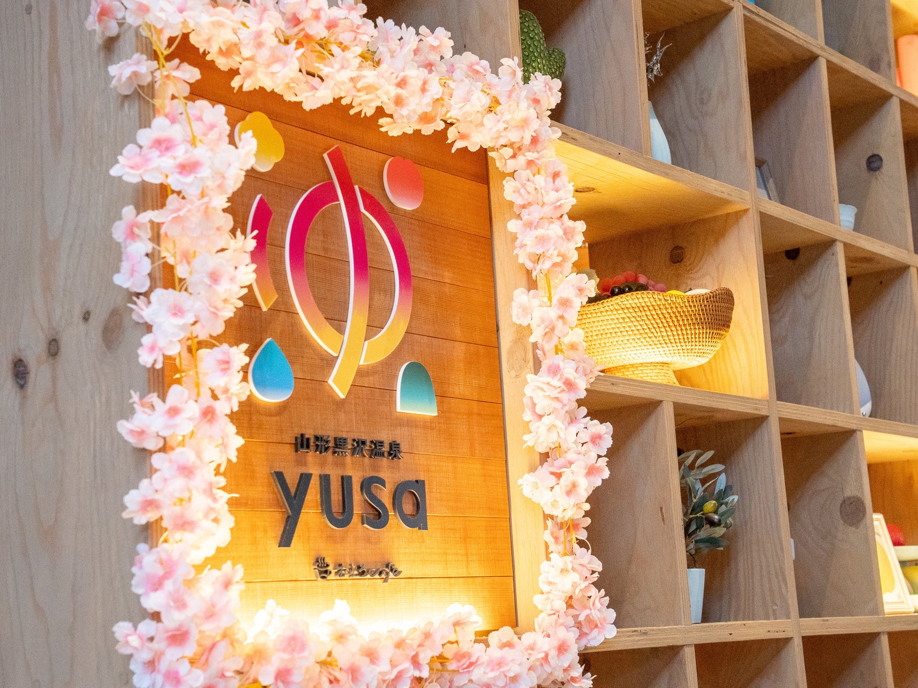 富士山を望む駿河湾フェリーで“移動時間のエンタメ化”　船上謎解き『キャプテンからの挑戦状』を3月8日より開催