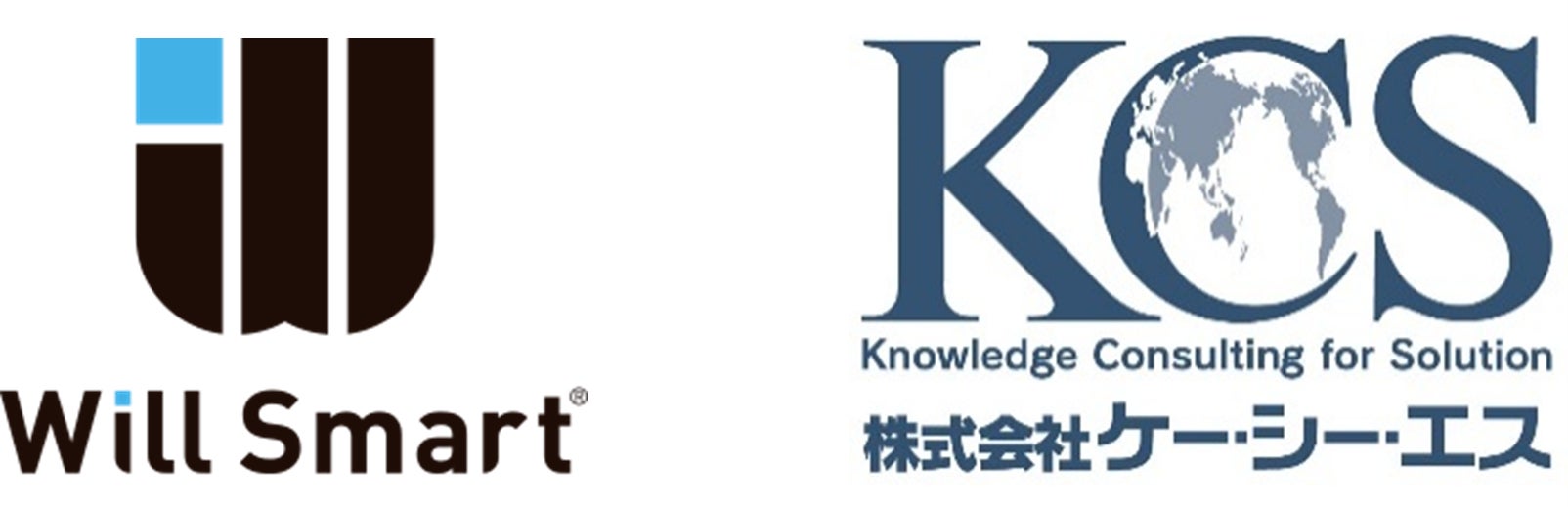 Will SmartとKCS、地域公共交通DXで協業開始
