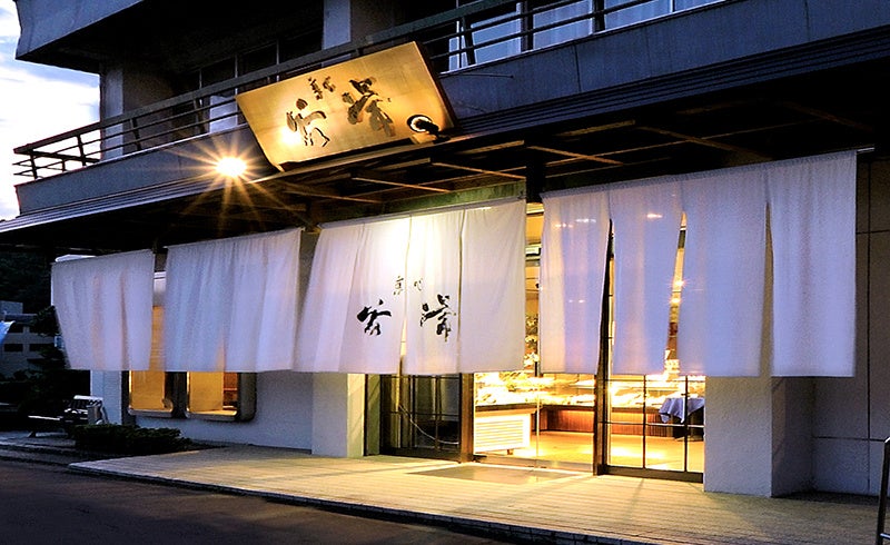 【フェアフィールド・バイ・マリオット 道の駅プロジェクト】兵庫県養父市の老舗「菓心 谷常」と、いちご狩りと大福づくり体験イベントを開催！