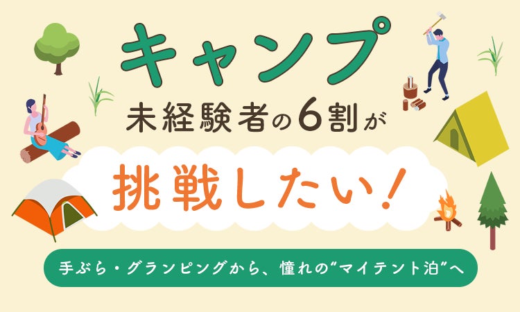 「ハイアット リージェンシー 仁川 パラダイスシティ」2026年3月9日(月)開業!ビジネスと余白が心地よく連なる、仁川の新たな滞在拠点