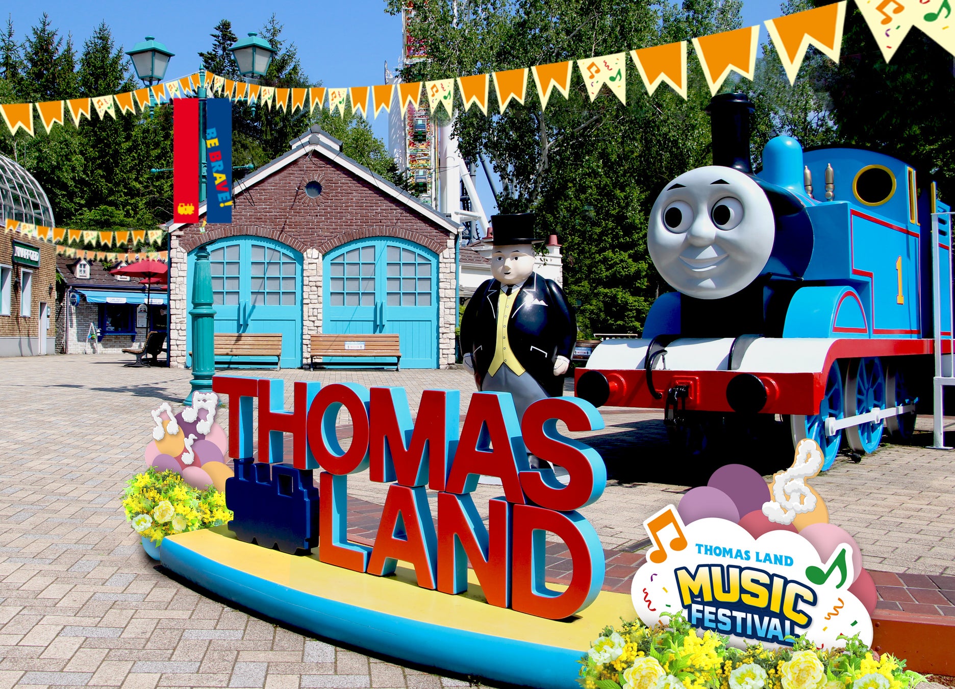 映画「きかんしゃトーマス いっしょに歌おう ドレミファ♪ソドー島」公開記念トーマスランド MUSIC FESTIVAL 開催　3月14日(土)よりスタート!!