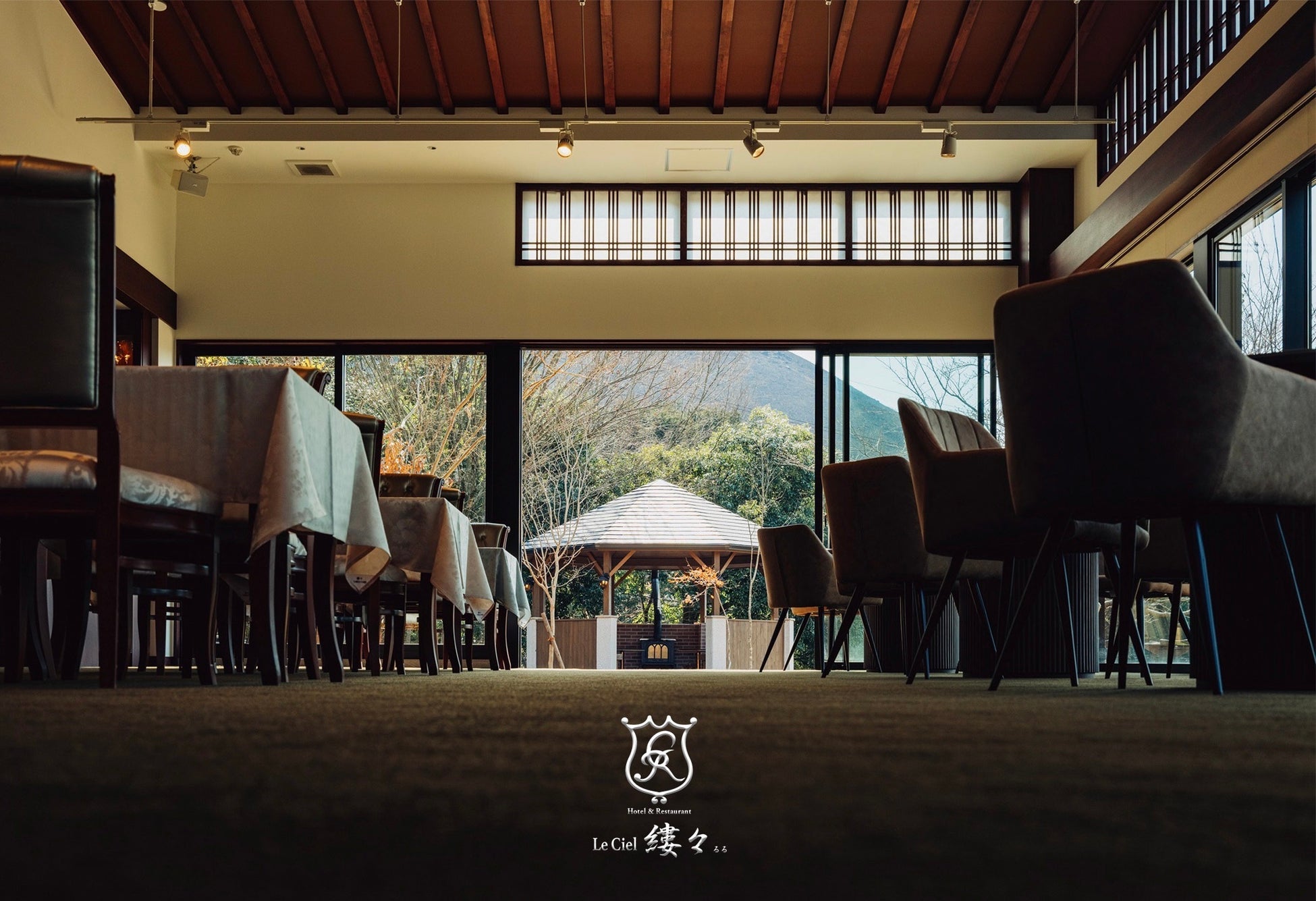 【シェラトン都ホテル大阪】春の味覚を味わう、一夜限りの和の極み「山笑う、潮満つる頃 花香ただよう春の饗」販売