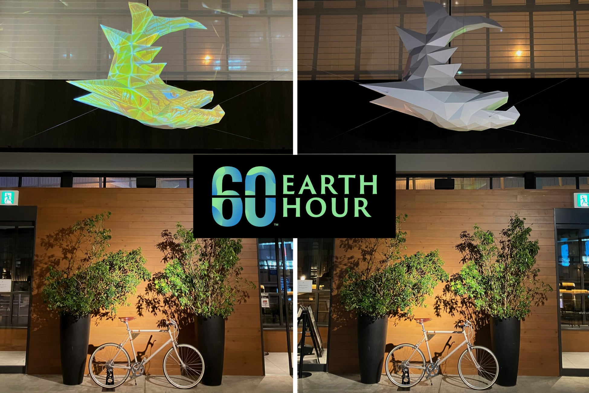 【ニッコースタイル名古屋】2026年3月28日（土）世界最大級の環境アクション『EARTH HOUR 2026』に参加