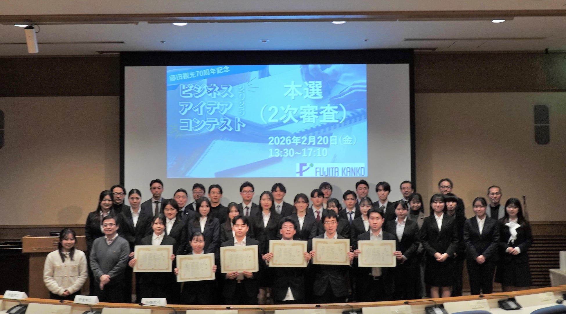 “あの人に会いたい”が再訪を生む　チイオシ鉾田市農業体験プロジェクト第五弾にんじんの収穫体験を実施しました