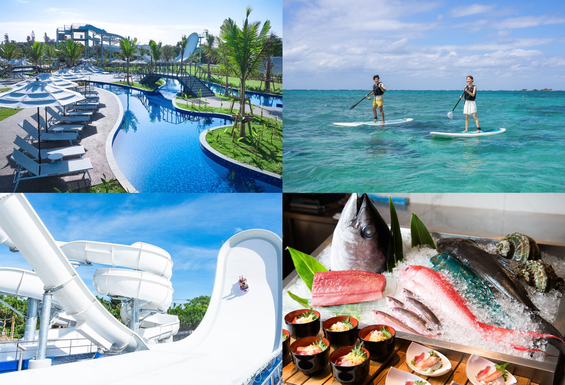 4月1日に海開きを迎える沖縄。マリンアクティビティと沖縄県内最大級のプールをオールインクルーシブで楽しむ【グランドメルキュール沖縄残波岬リゾート】へ春の旅