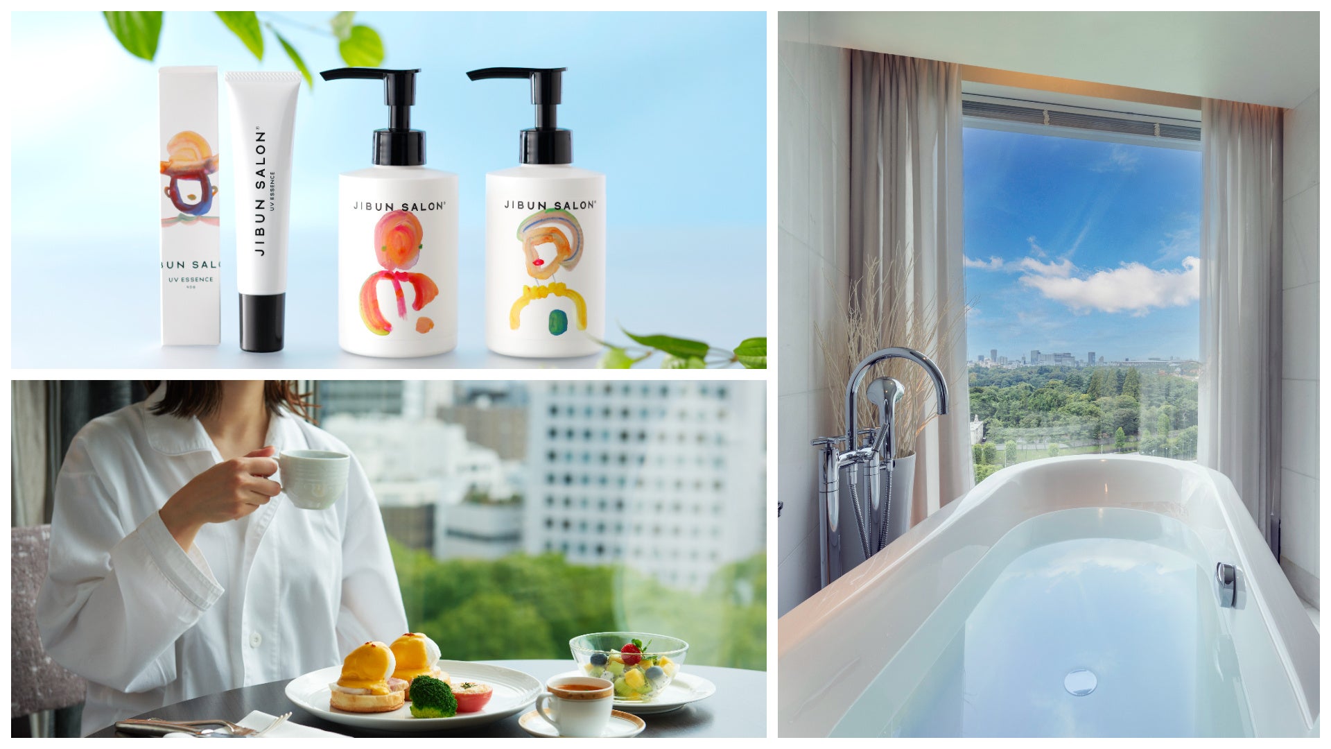 【春限定】“推しから”はどれ？唐揚げ丼対決！ニフティ温泉「食事がおいしい温浴施設 3年連続 1位」美楽温泉SPA-HERBSで春の新メニュー登場