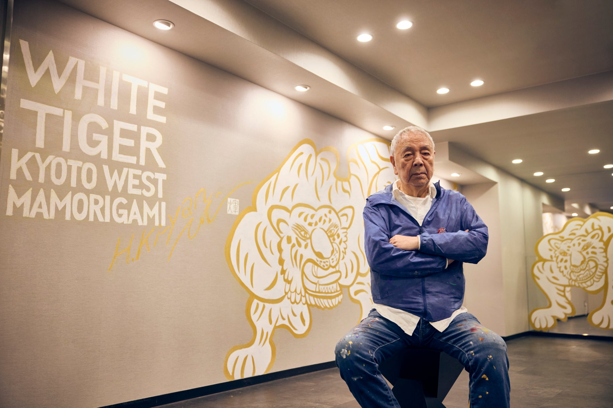 アゴーラプレイス 京都二条　絵師 Ki-Yan（木村英輝）が描く守護のロビー壁画が完成　京都二条に白虎君臨