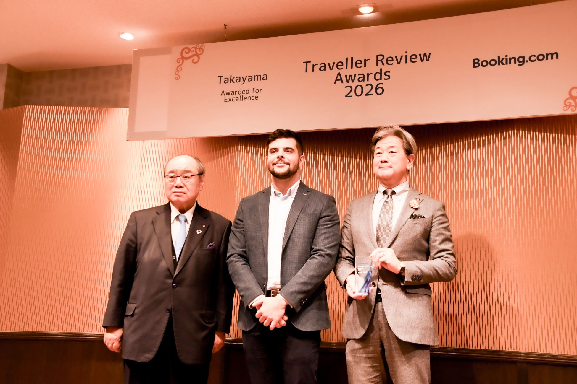 ブッキング・ドットコム、 「Traveller Review Awards 2026」の表彰式を岐阜県 高山市で開催
