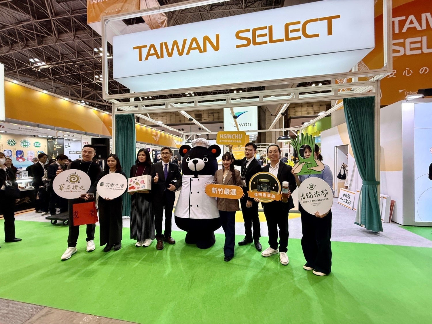 新竹市、厳選4ブランドとともに2026東京国際食品展に出展