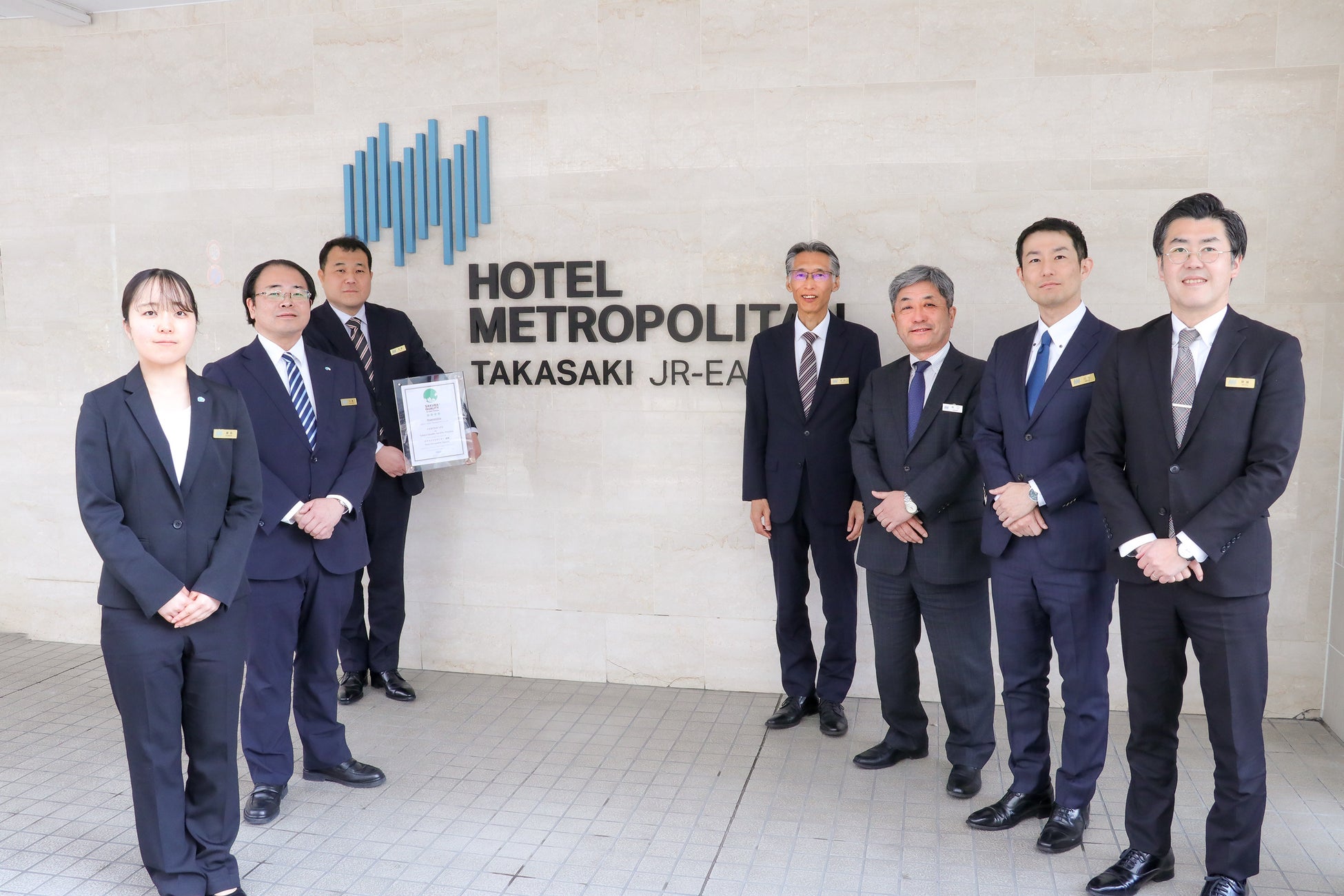 【群馬県内のホテルで初】国際ESG認証「サクラクオリティグリーン」取得