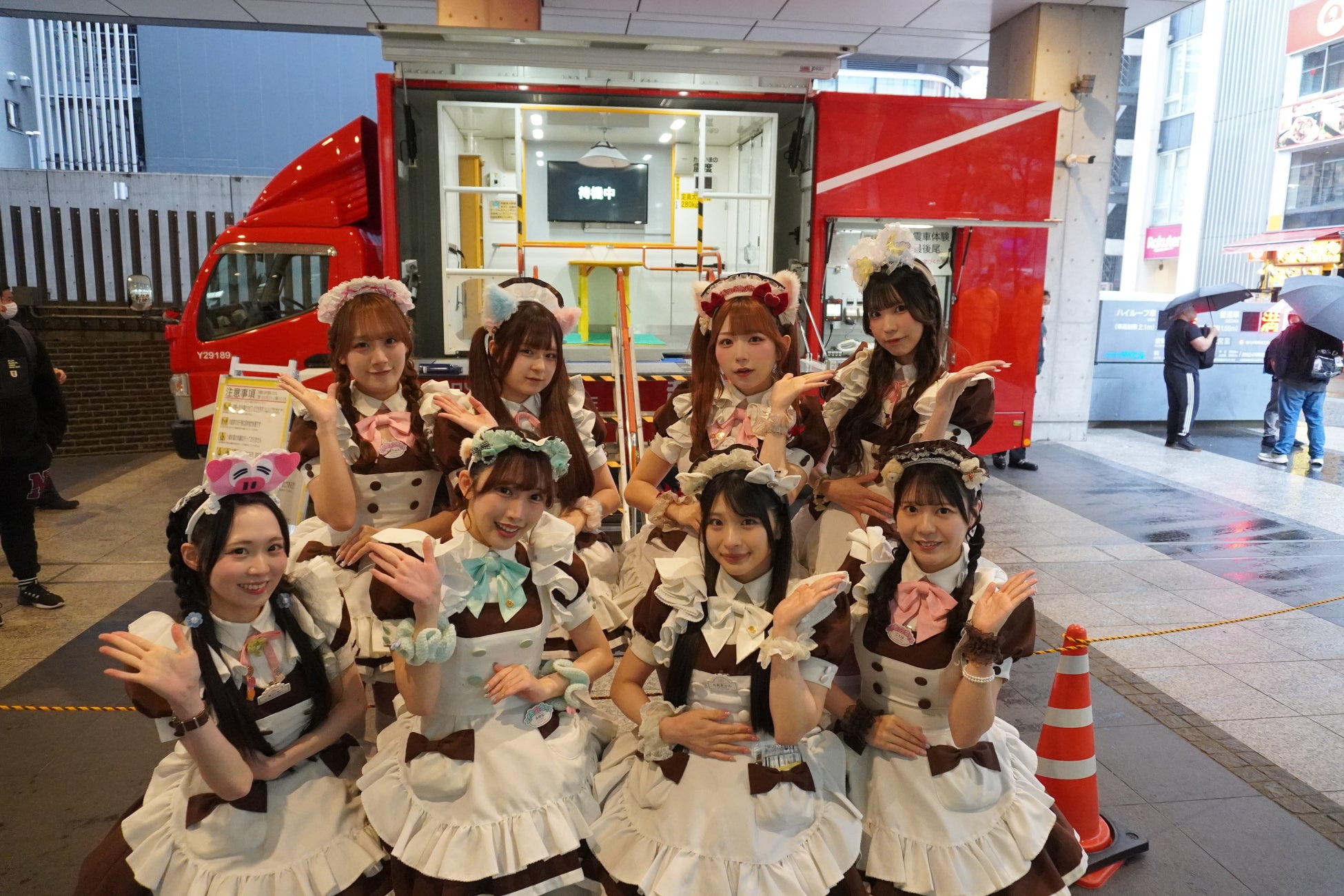 【実施報告】あっとほぉーむカフェが神田消防署と連携して「春の火災予防運動」防災訓練・啓発活動を実施