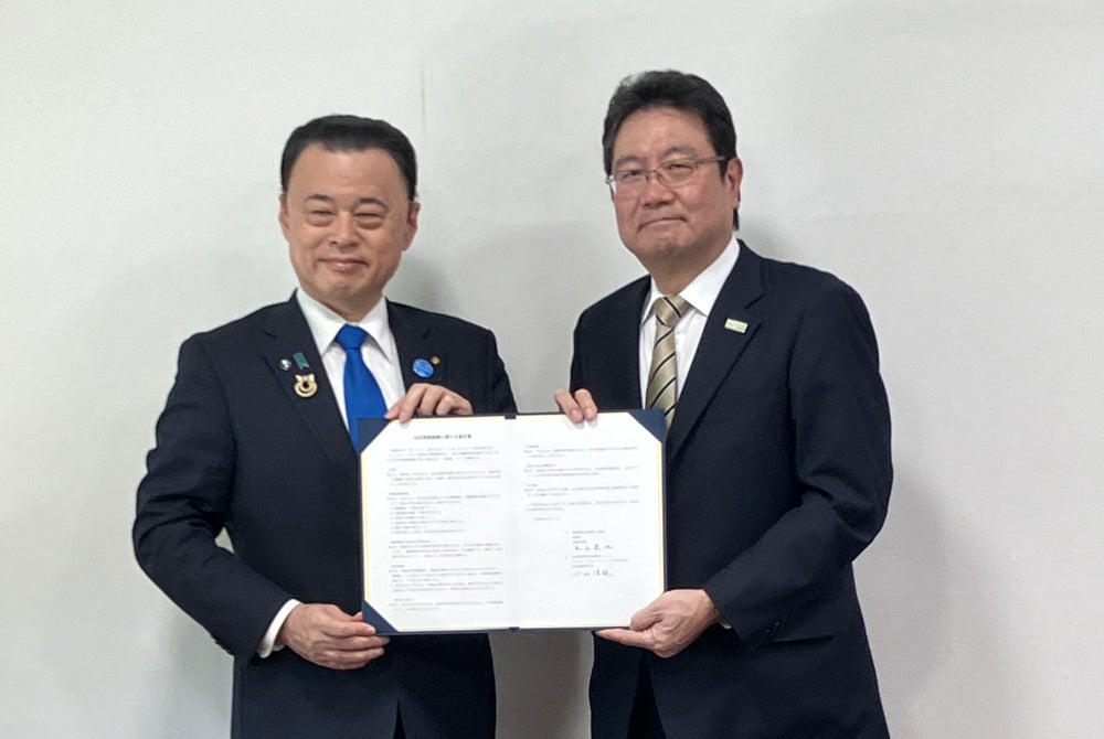 【島根県×ＫＮＴ－ＣＴホールディングス】「観光振興及び地域活性化に関する包括連携協定」を締結