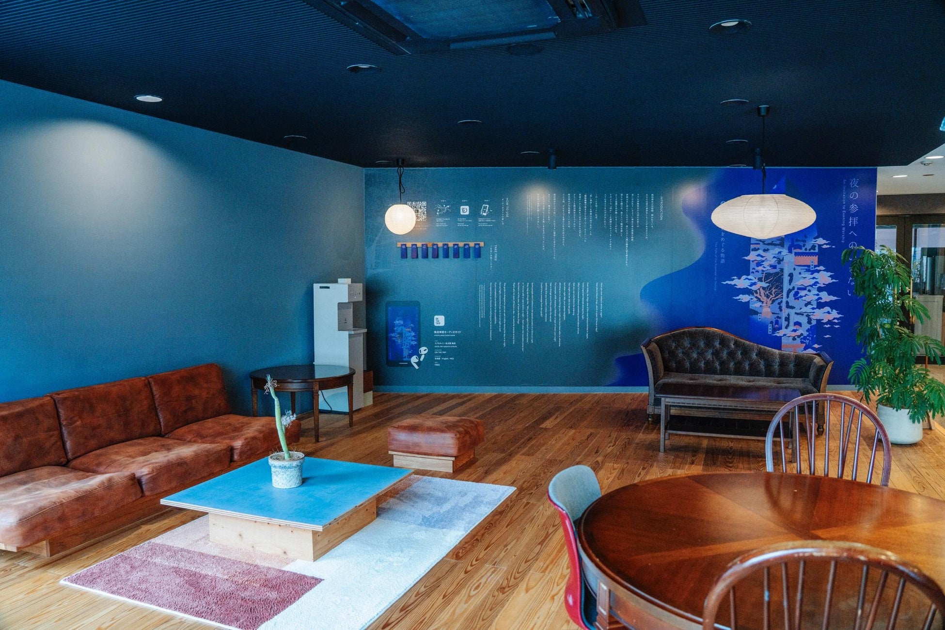 エクセルイン名古屋熱田で「熱田神宮」音声ガイドサービス開始　フロントもリニューアルし物語ある空間へ