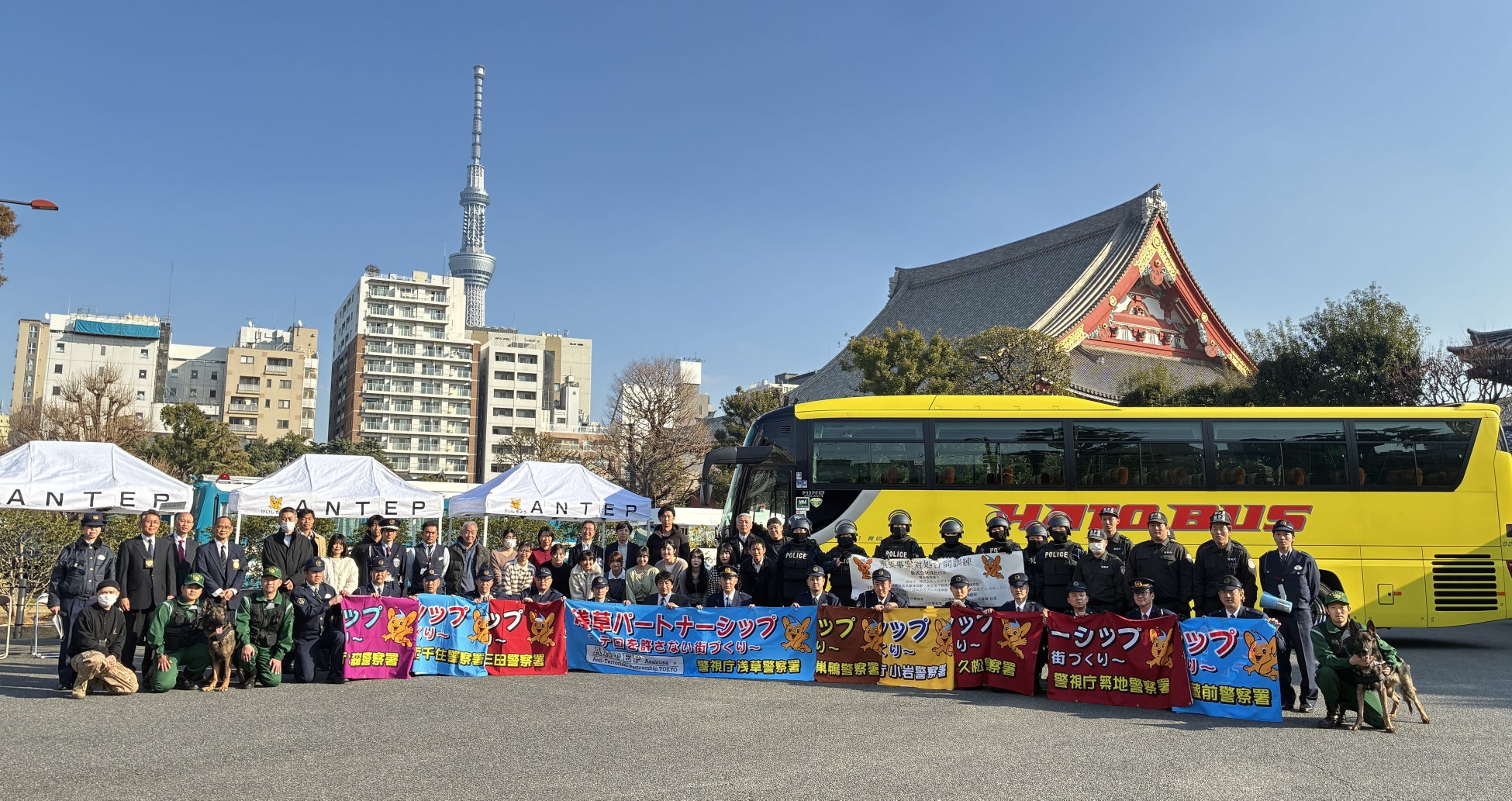 【実施レポート】はとバス 浅草にて緊急時を想定した合同訓練に参加