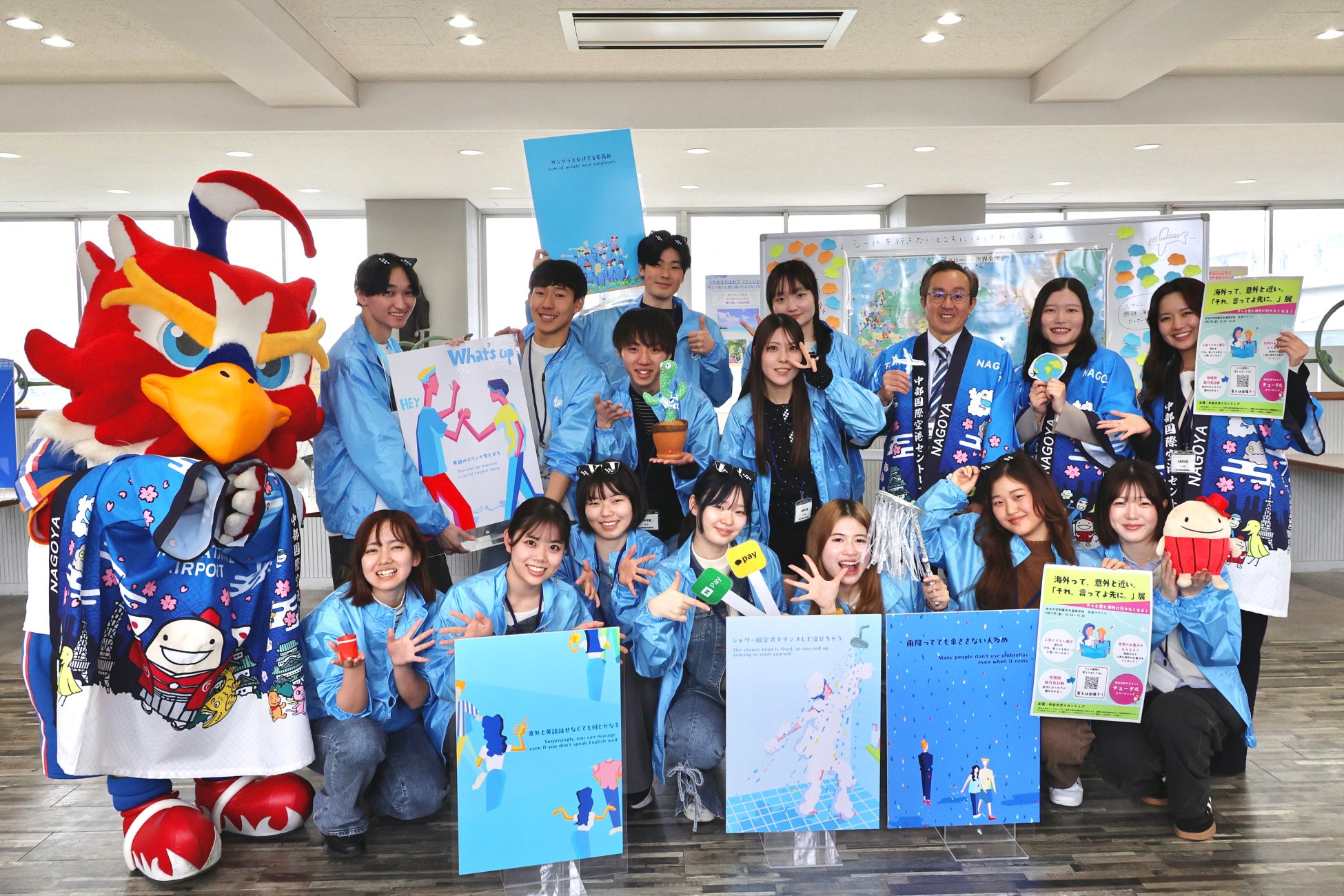 高校へ初出張！中部国際空港×中京大学がコラボし、高校生の“海外への一歩”を応援する「それ先に言ってよ！」展を開催！！～海外のあるあるを展示し不安解消！～