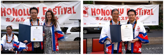ホノルル フェスティバル、記念すべき30回目の祭典に華を添える！