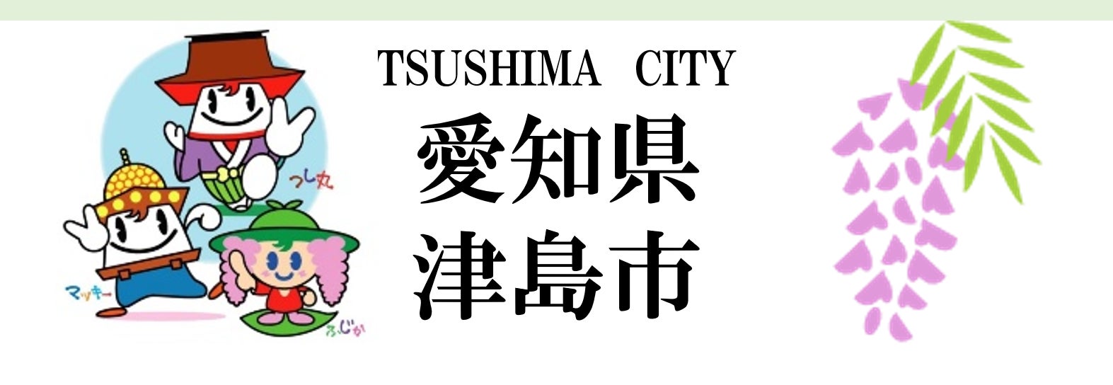 フクギの森に守られた聖域・沖縄備瀬に誕生一棟貸しヴィラ「備瀬縁梵(bise-enpu)」遂に3月20日全3棟グランドオープン