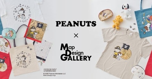 PEANUTS×Map Design GALLERYのコラボ商品を販売開始～旅や冒険をテーマに地図とPEANUTSをデザインした雑貨を展開～