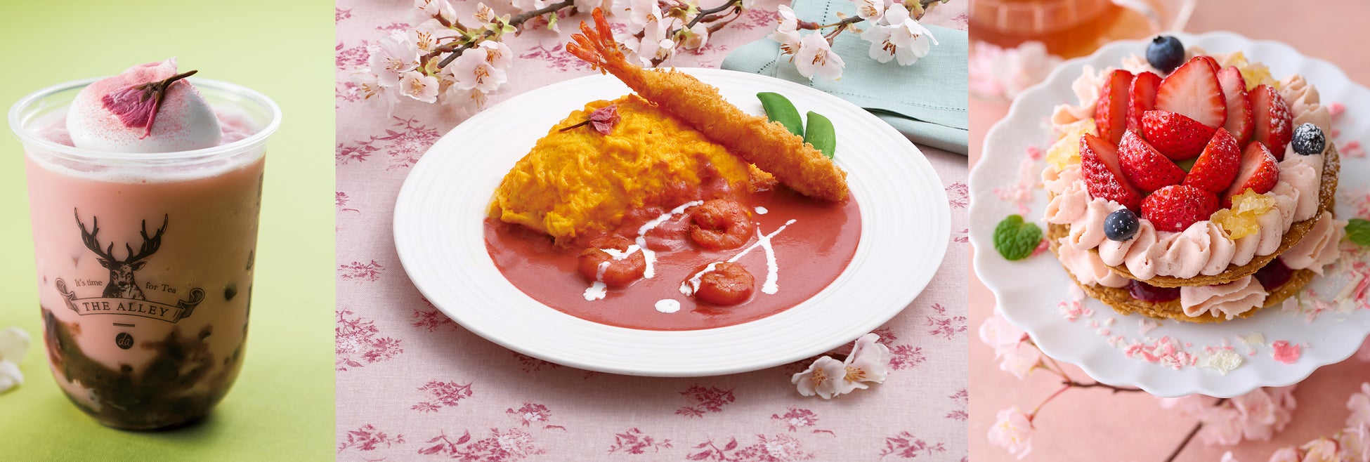 「東京ソラマチ さくらメニュー＆スイーツ」桜満開！春にぴったりな華やかな商品が勢ぞろい！