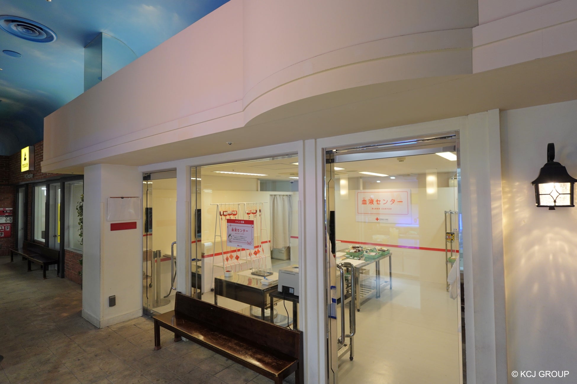 【レポート】こども達が医療を支える仕事を体験「血液センター」がキッザニア甲子園に期間限定オープン！