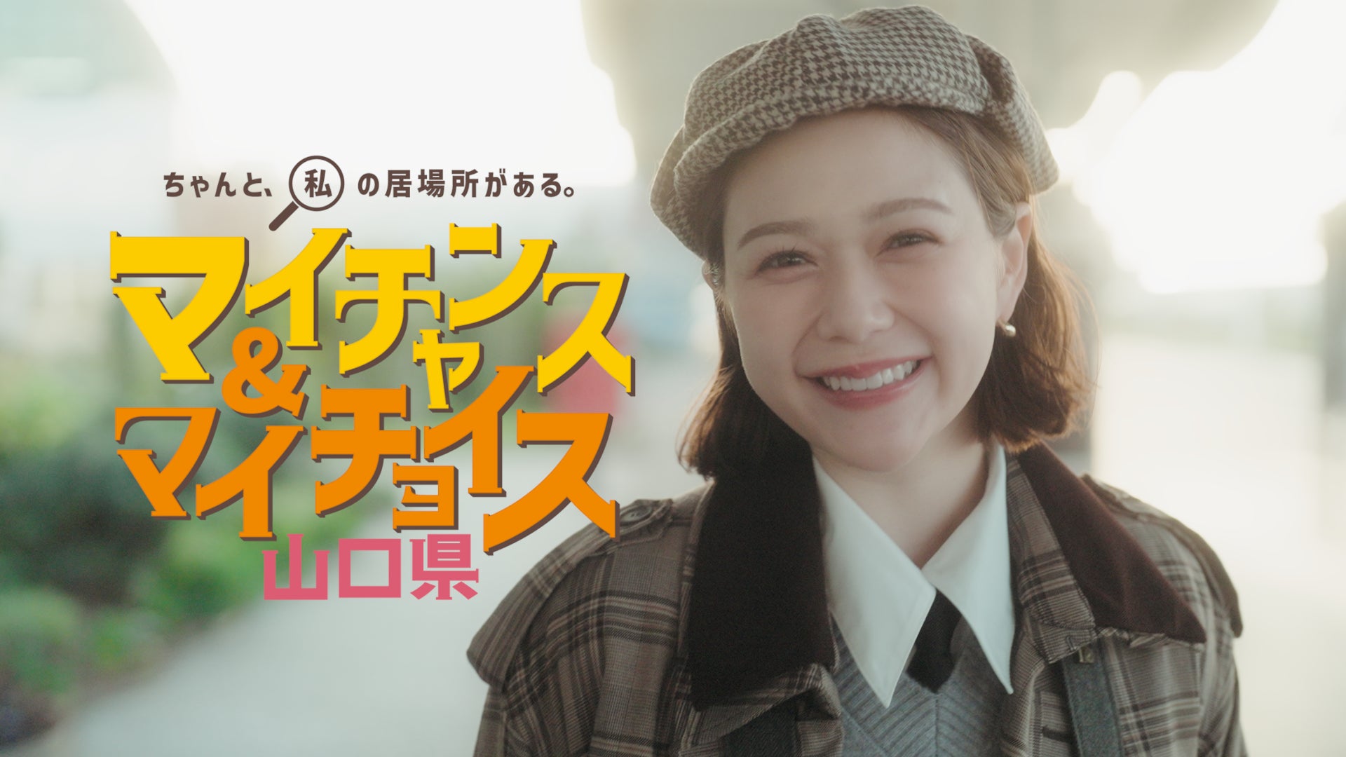 箱根・強羅 佳ら久が贈る 春の寄木細工体験 ― 箱根の文化と職人技に触れる2日間