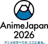 AJステージ配信プログラム情報公開！ プロモーションパートナーの「ABEMA」では全50ステージを生放送！
