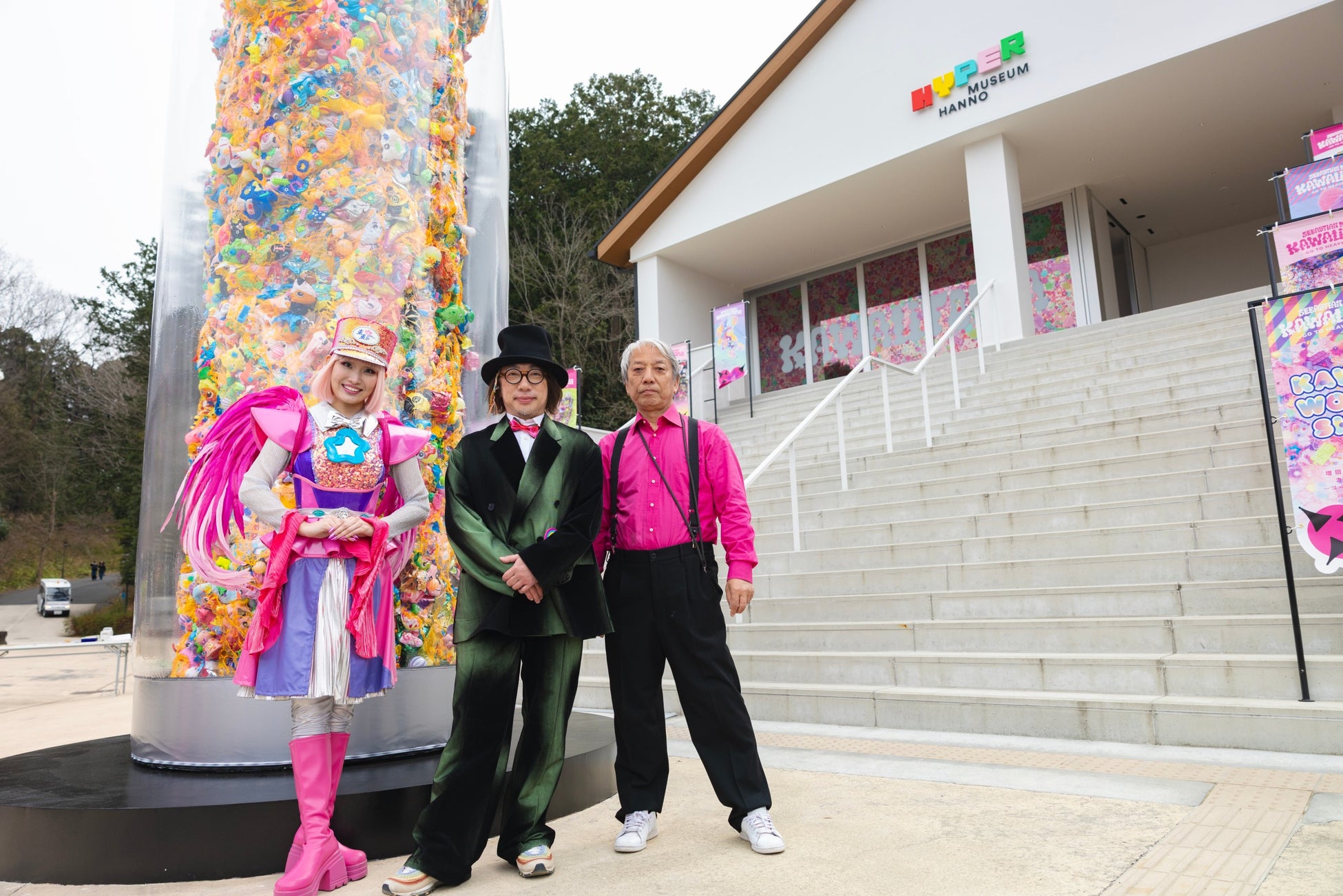 本日3月14日（土）からスタート！開館1周年展 増田セバスチャン「KAWAIITOPIA -GO TO HEAVEN(HELL)-」