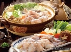 【JAF茨城】ふぐと並ぶ絶品「あんこう」をお得に味わう！JAF茨城支部が地域の味覚を応援