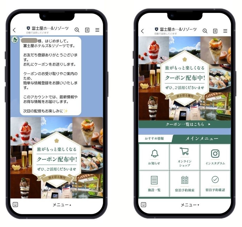 一旗プロデュース「動き出す浮世絵展 PARIS」を2026年3月19日からパリ、ラ・ヴィレットで開催。東京やミラノで45万人を動員した浮世絵の世界に没入できる体感型デジタルアートミュージアム。